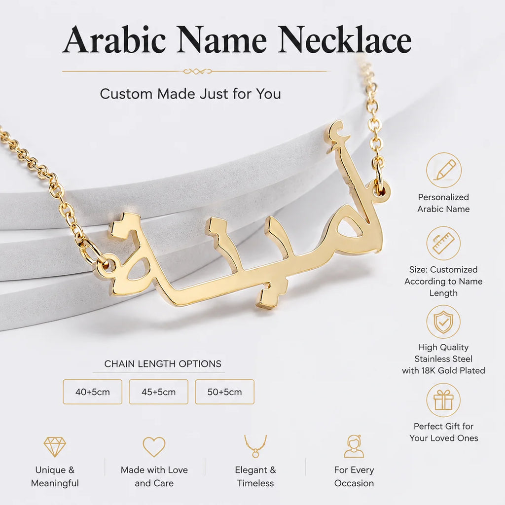 Collier Prénom Arabe Personnalisé