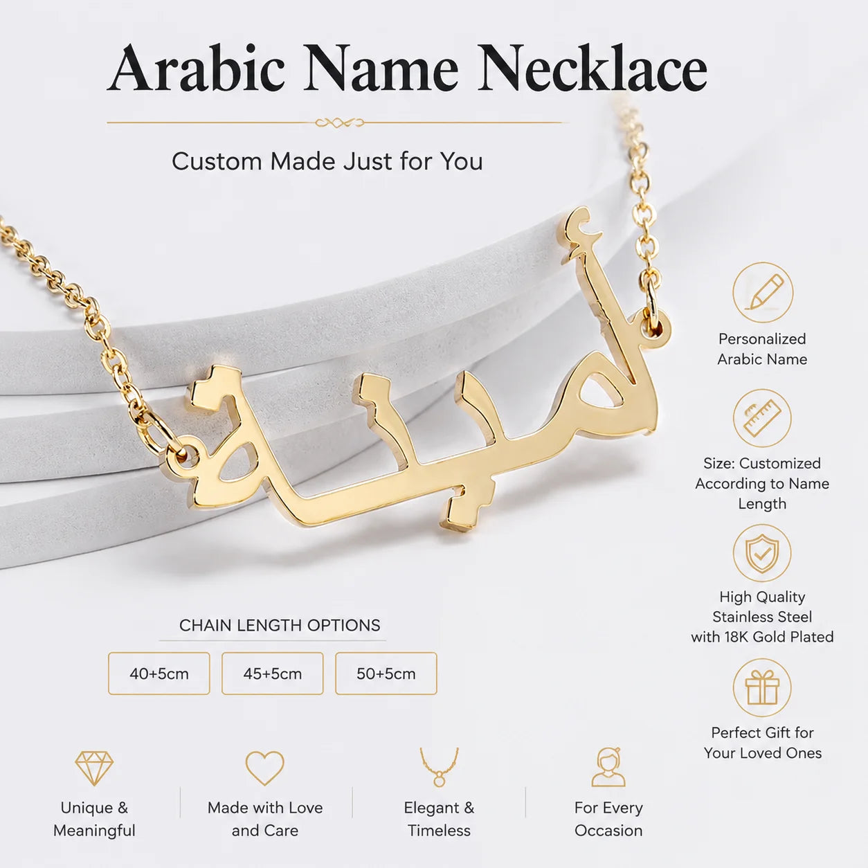 Collier Prénom Arabe Personnalisé