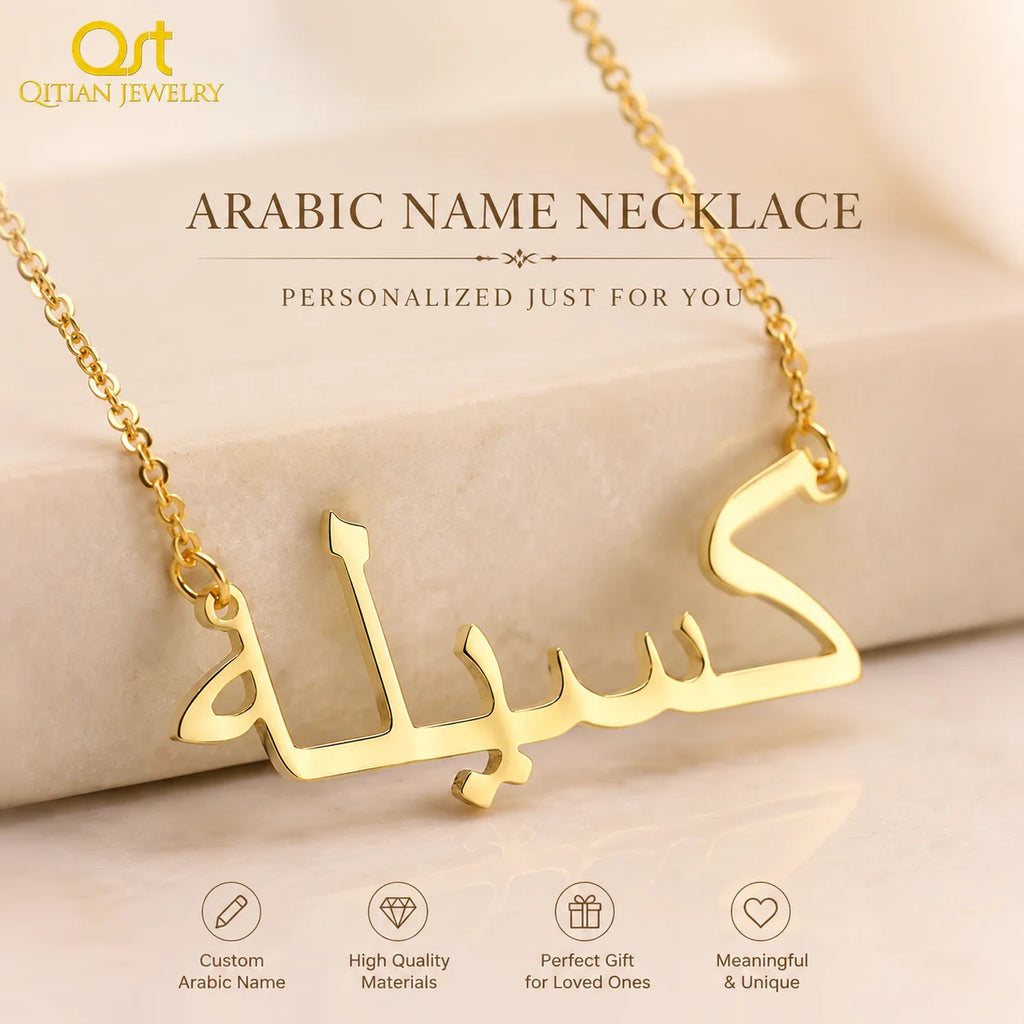 Collier Prénom Arabe Personnalisé