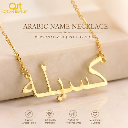 Collier Prénom Arabe Personnalisé